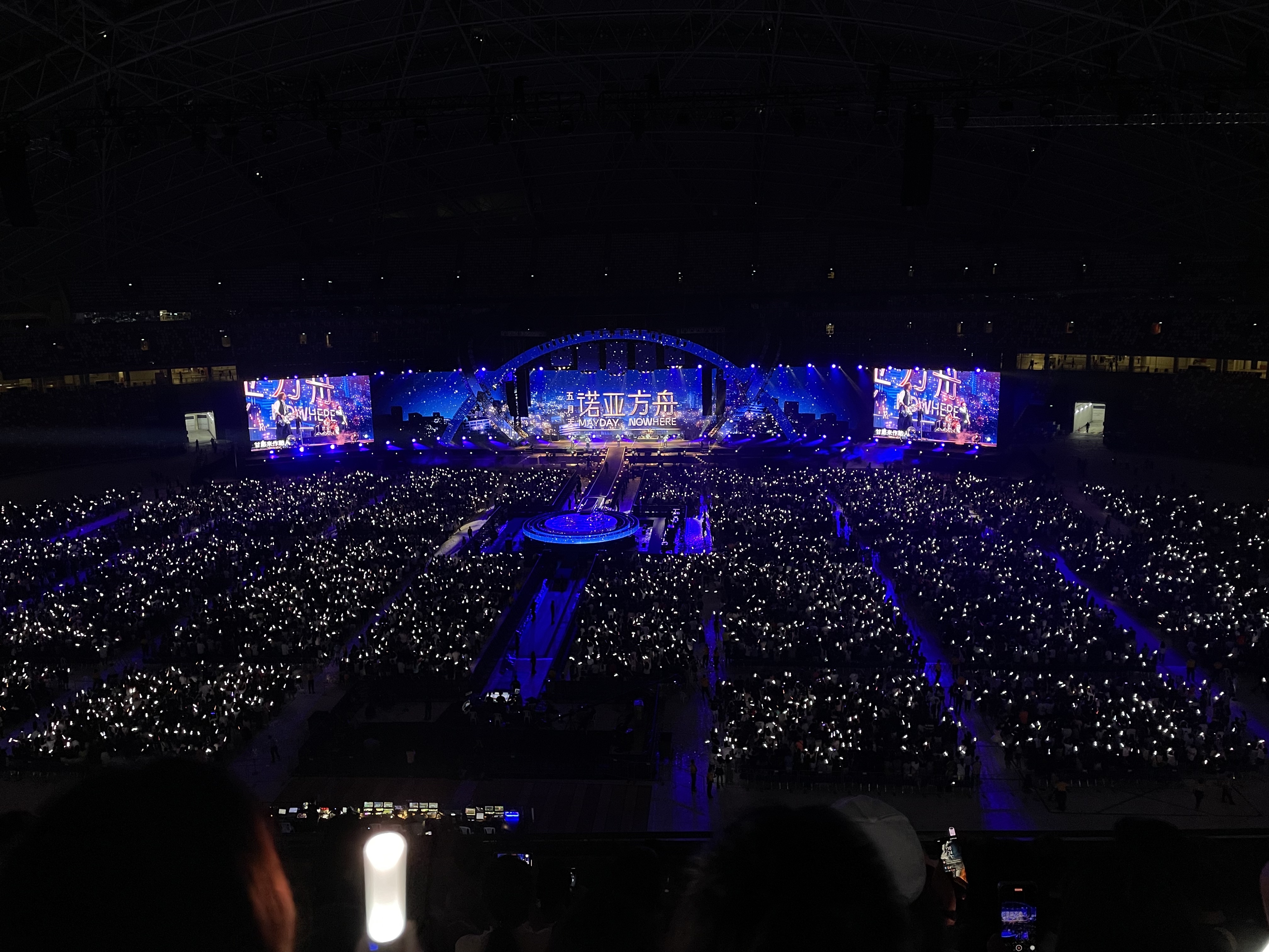 MAYDAY《NOW-HERE》 2024.01.13